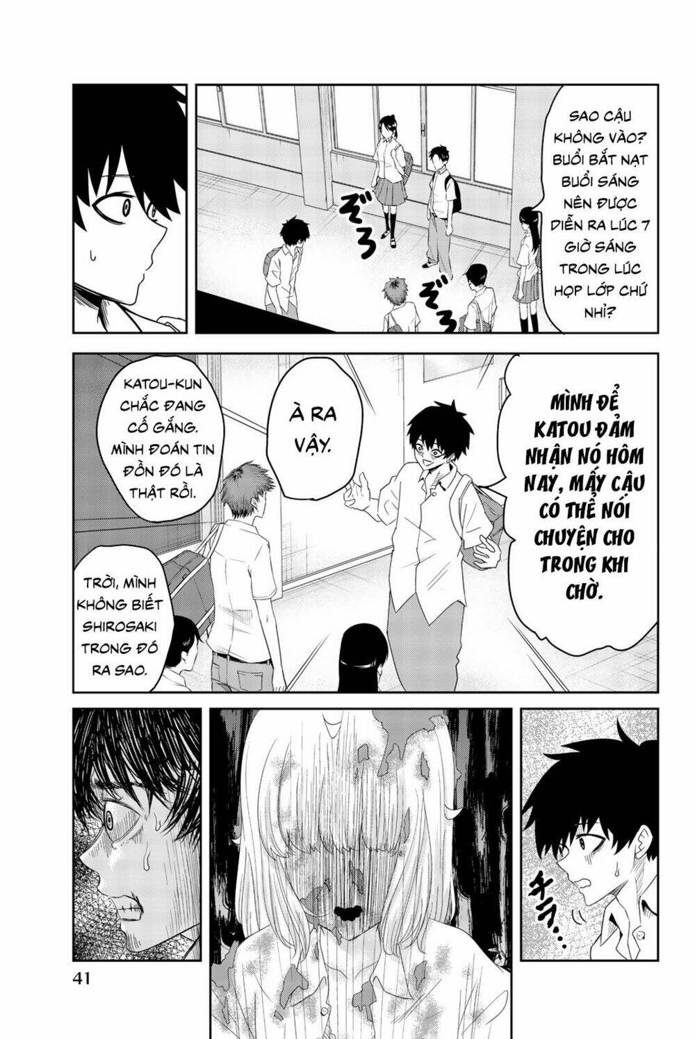 Không Chỉ Là Bắt Nạt Chapter 12 - Trang 2