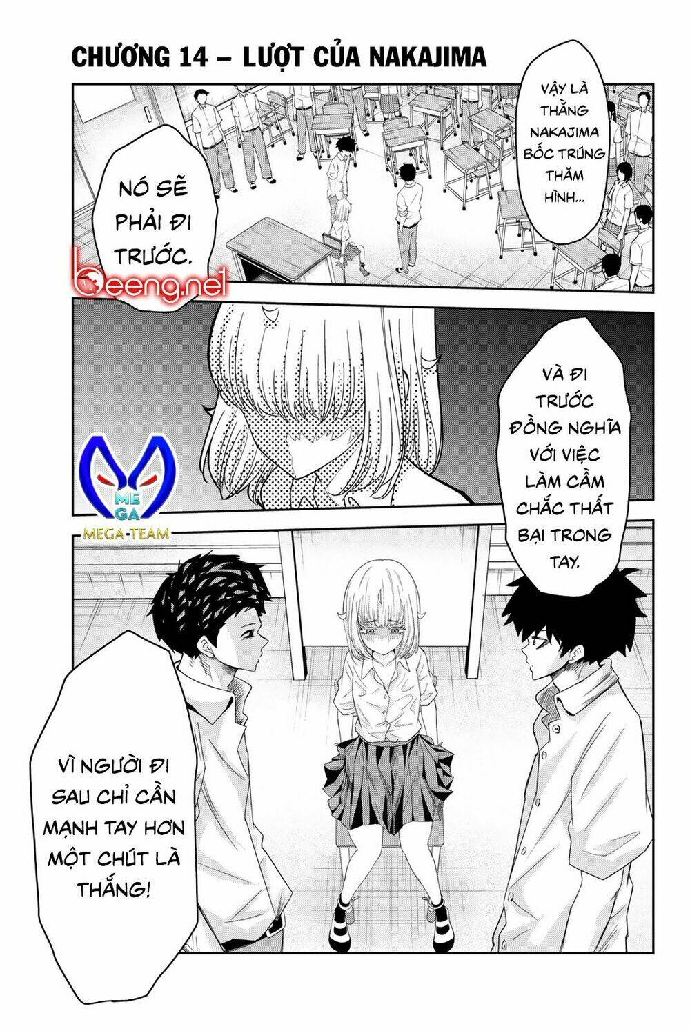 Không Chỉ Là Bắt Nạt Chapter 14 - Trang 2