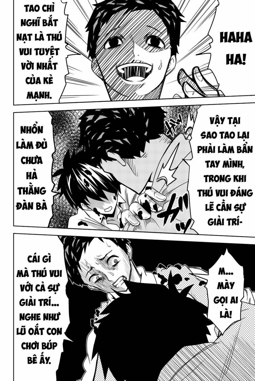 Không Chỉ Là Bắt Nạt Chapter 14 - Trang 2