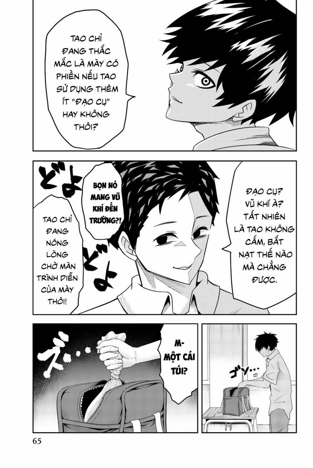 Không Chỉ Là Bắt Nạt Chapter 14 - Trang 2