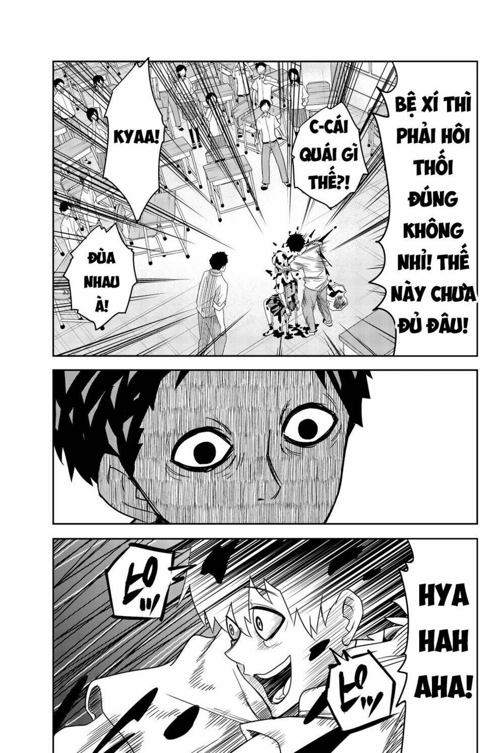 Không Chỉ Là Bắt Nạt Chapter 14 - Trang 2