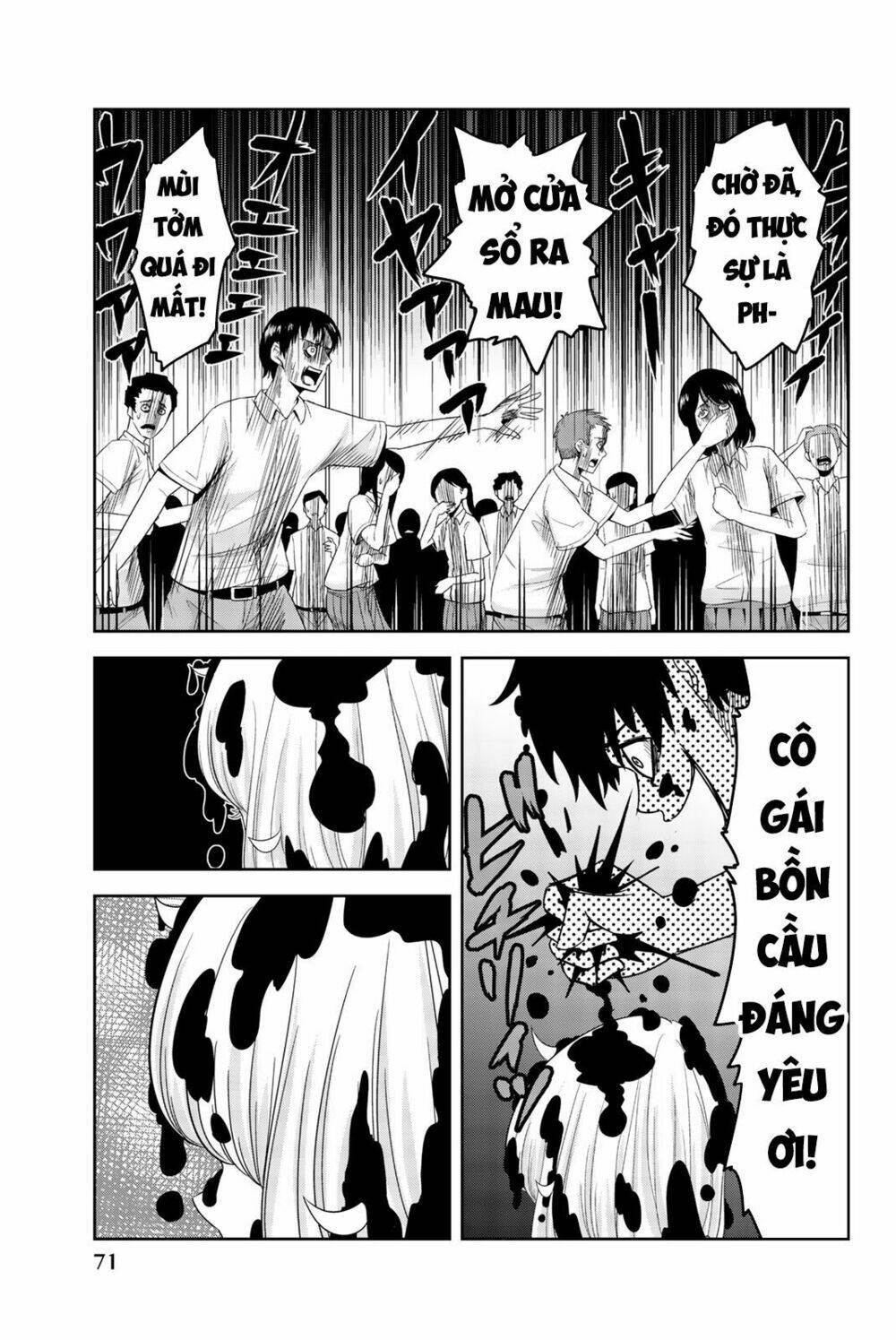 Không Chỉ Là Bắt Nạt Chapter 14 - Trang 2