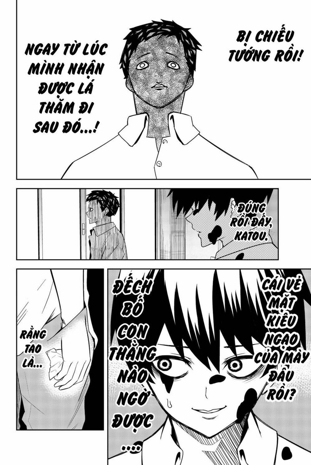 Không Chỉ Là Bắt Nạt Chapter 15 - Trang 2