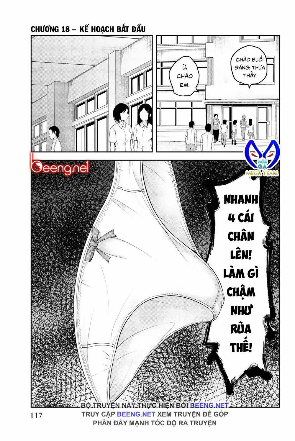 Không Chỉ Là Bắt Nạt Chapter 18 - Trang 2
