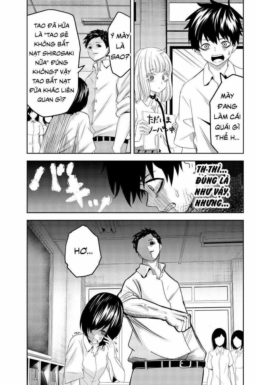 Không Chỉ Là Bắt Nạt Chapter 18 - Trang 2