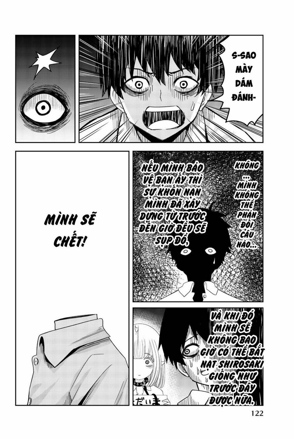 Không Chỉ Là Bắt Nạt Chapter 18 - Trang 2