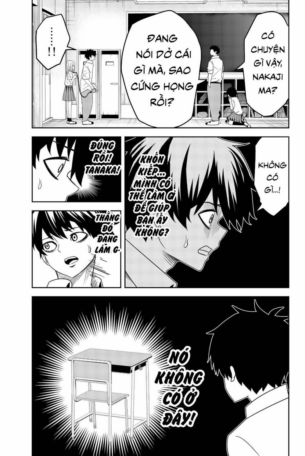 Không Chỉ Là Bắt Nạt Chapter 18 - Trang 2