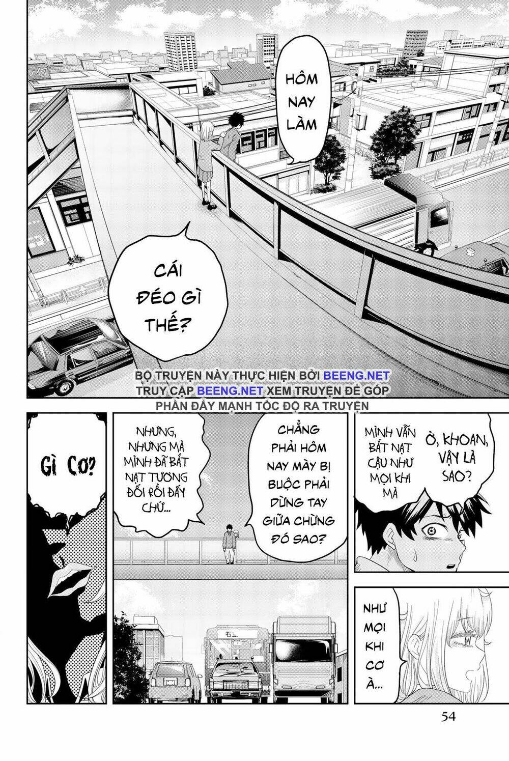 Không Chỉ Là Bắt Nạt Chapter 2.1 - Trang 2