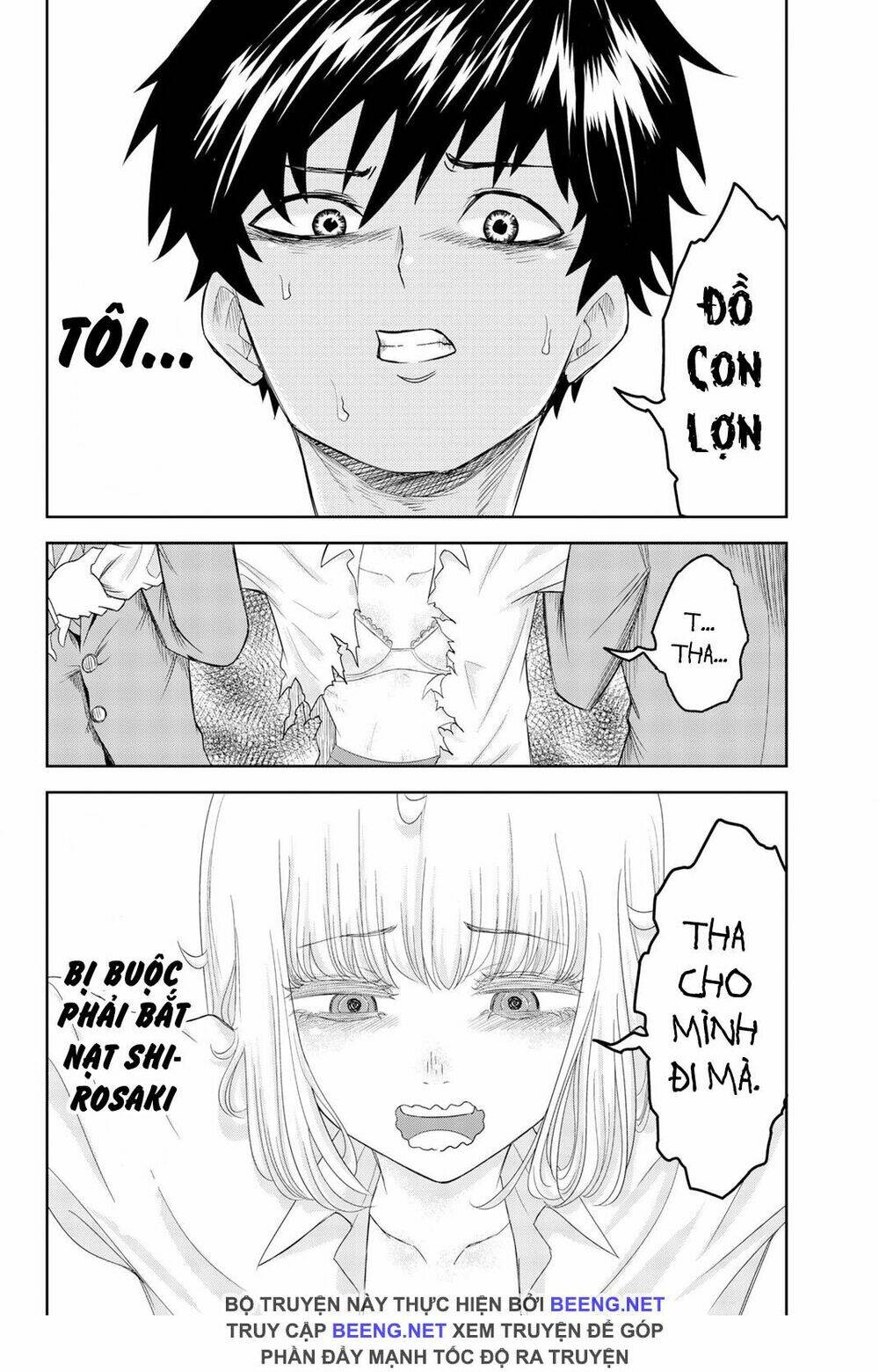 Không Chỉ Là Bắt Nạt Chapter 2.1 - Trang 2