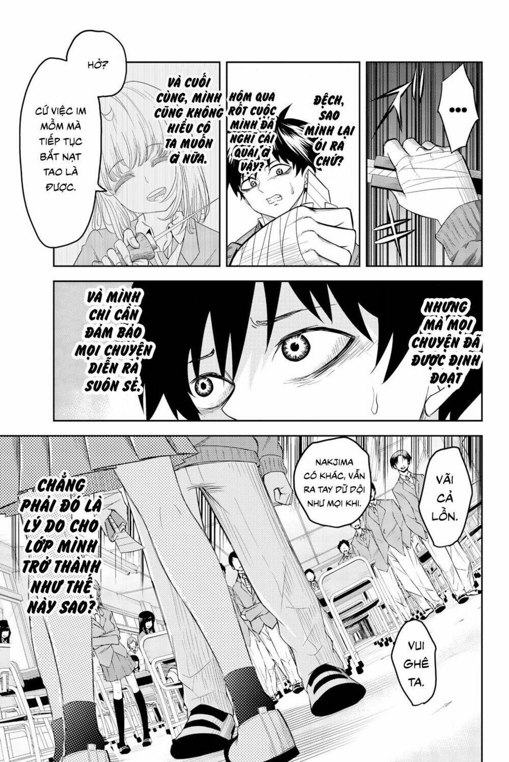 Không Chỉ Là Bắt Nạt Chapter 2.1 - Trang 2