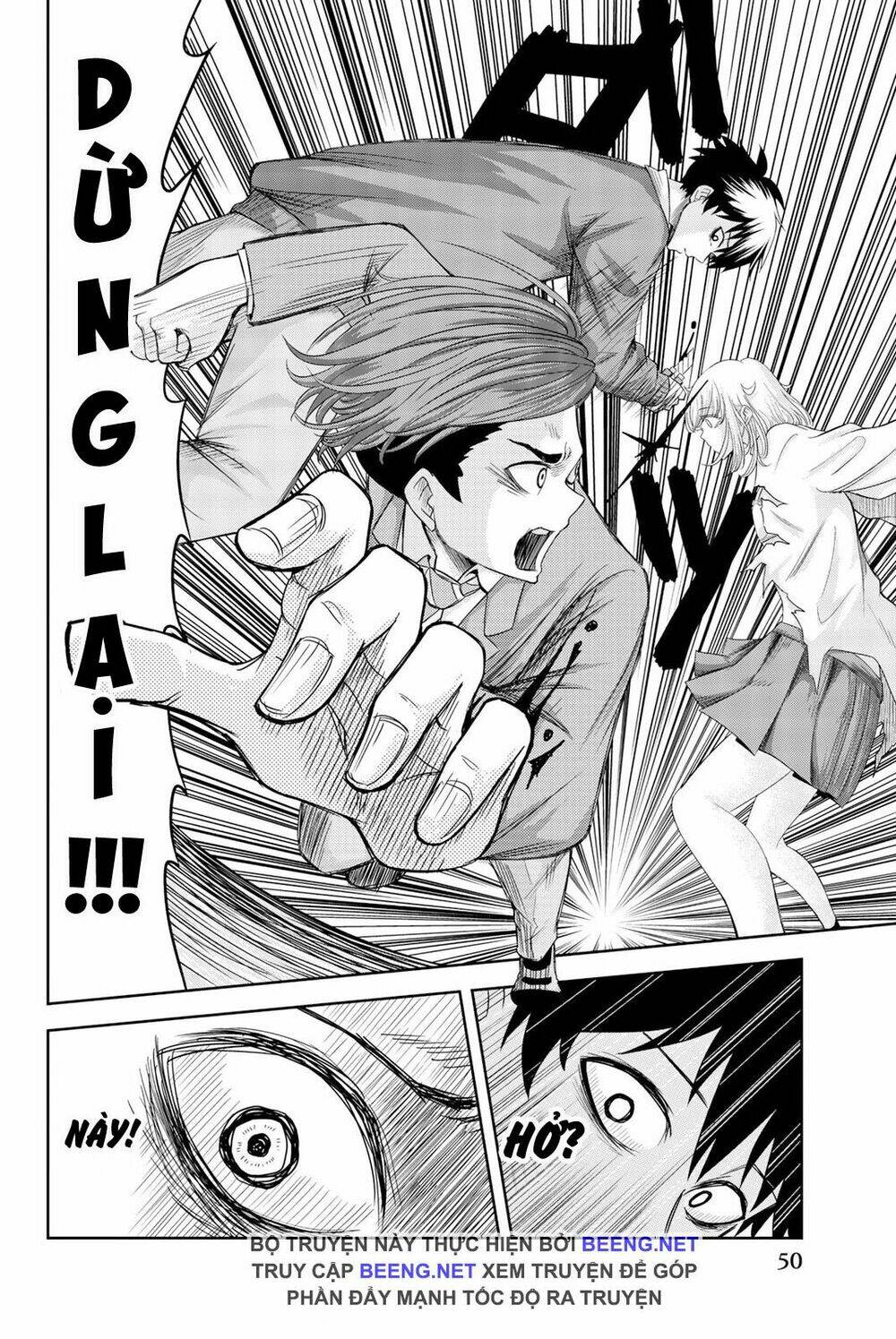 Không Chỉ Là Bắt Nạt Chapter 2.1 - Trang 2