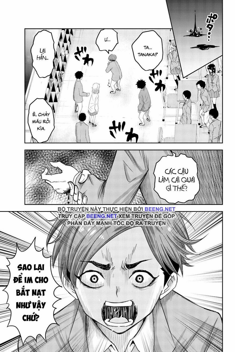 Không Chỉ Là Bắt Nạt Chapter 2.1 - Trang 2