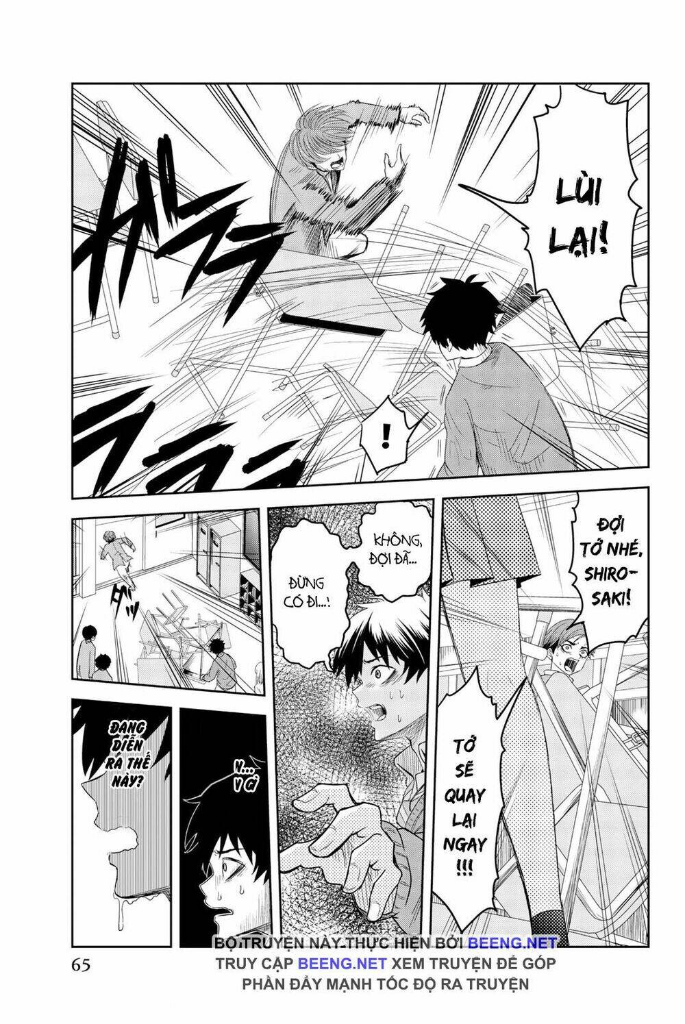 Không Chỉ Là Bắt Nạt Chapter 2.2 - Trang 2