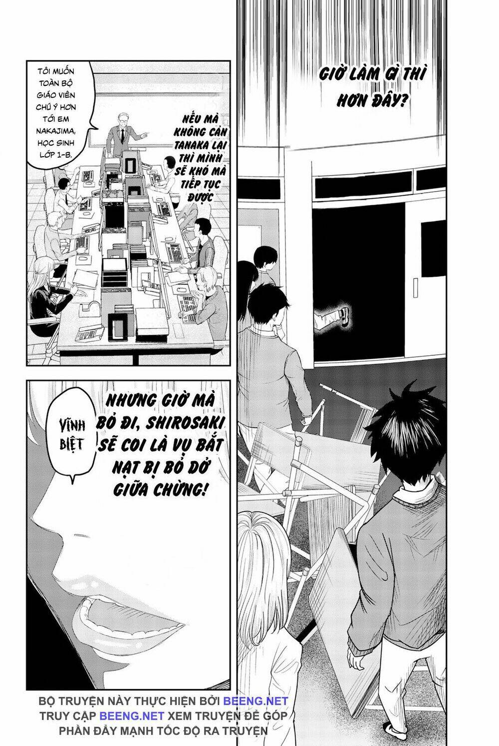 Không Chỉ Là Bắt Nạt Chapter 2.2 - Trang 2