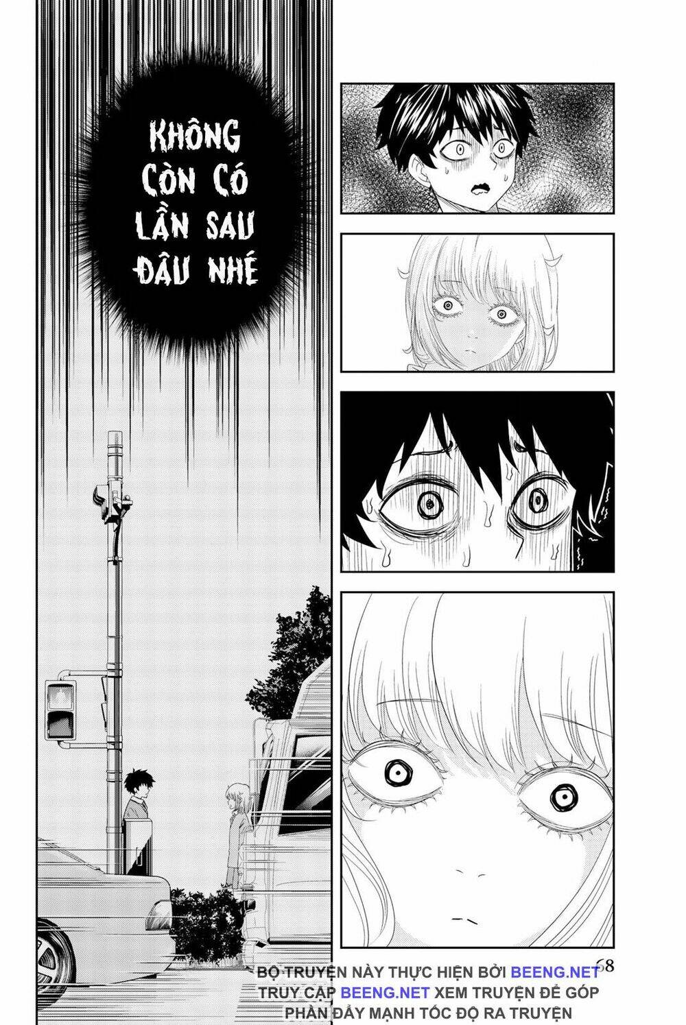 Không Chỉ Là Bắt Nạt Chapter 2.2 - Trang 2