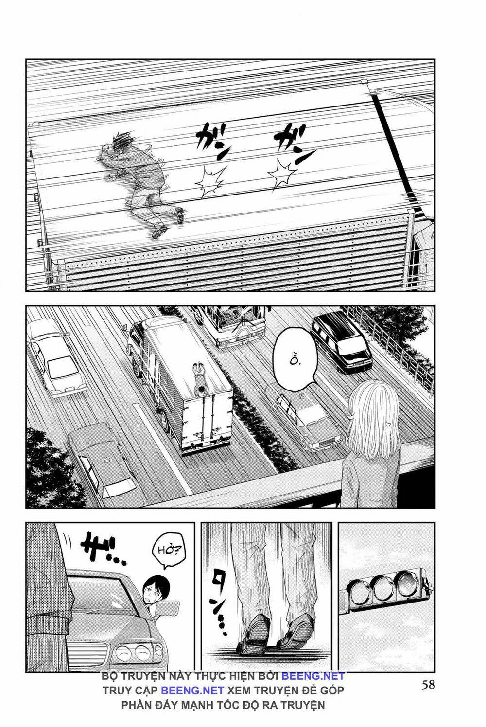 Không Chỉ Là Bắt Nạt Chapter 2.2 - Trang 2