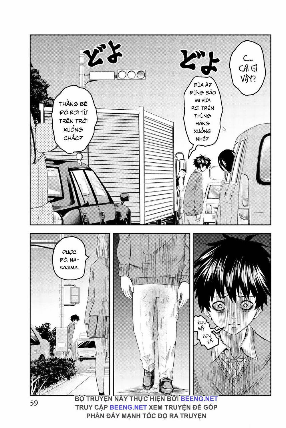 Không Chỉ Là Bắt Nạt Chapter 2.2 - Trang 2