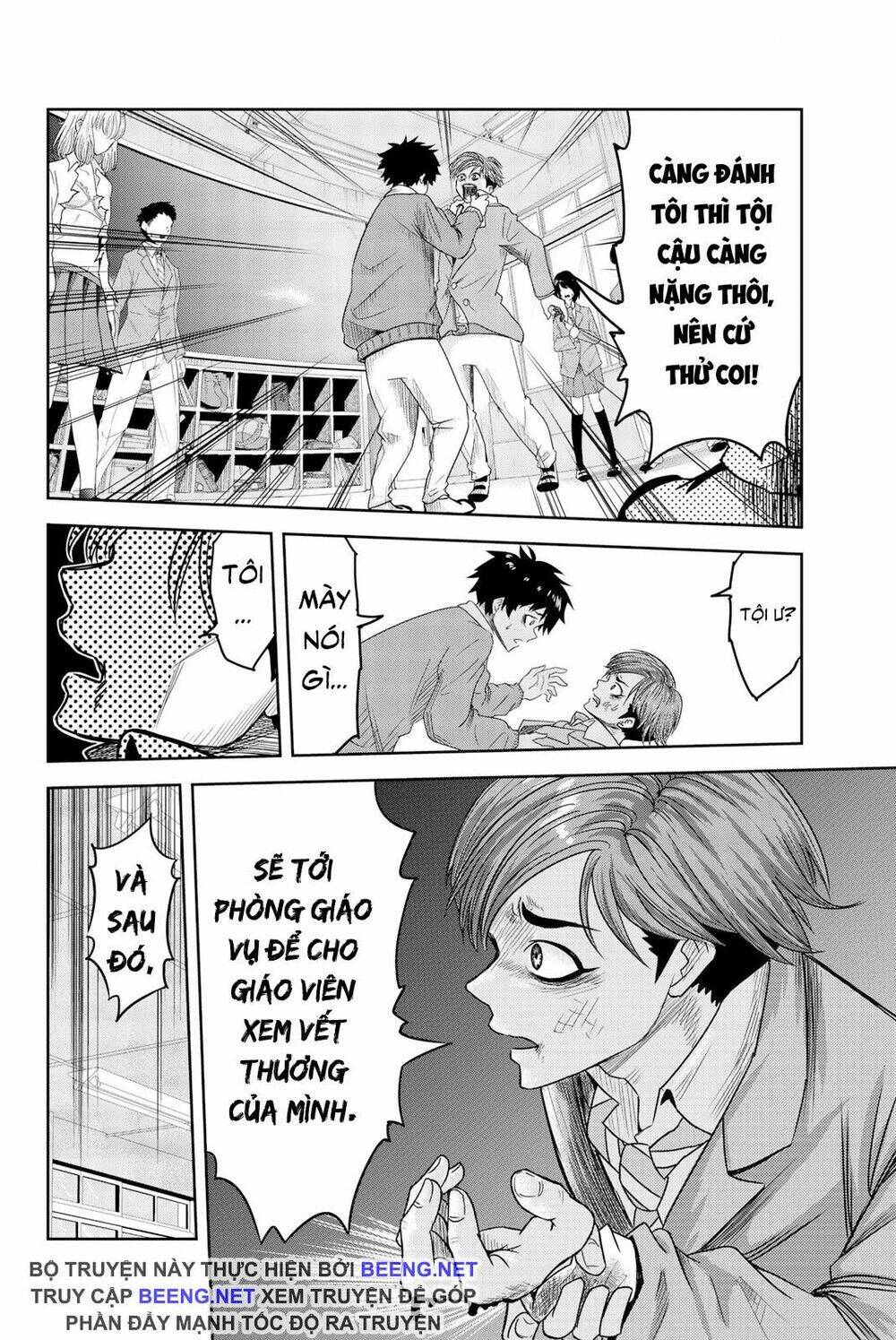 Không Chỉ Là Bắt Nạt Chapter 2.2 - Trang 2