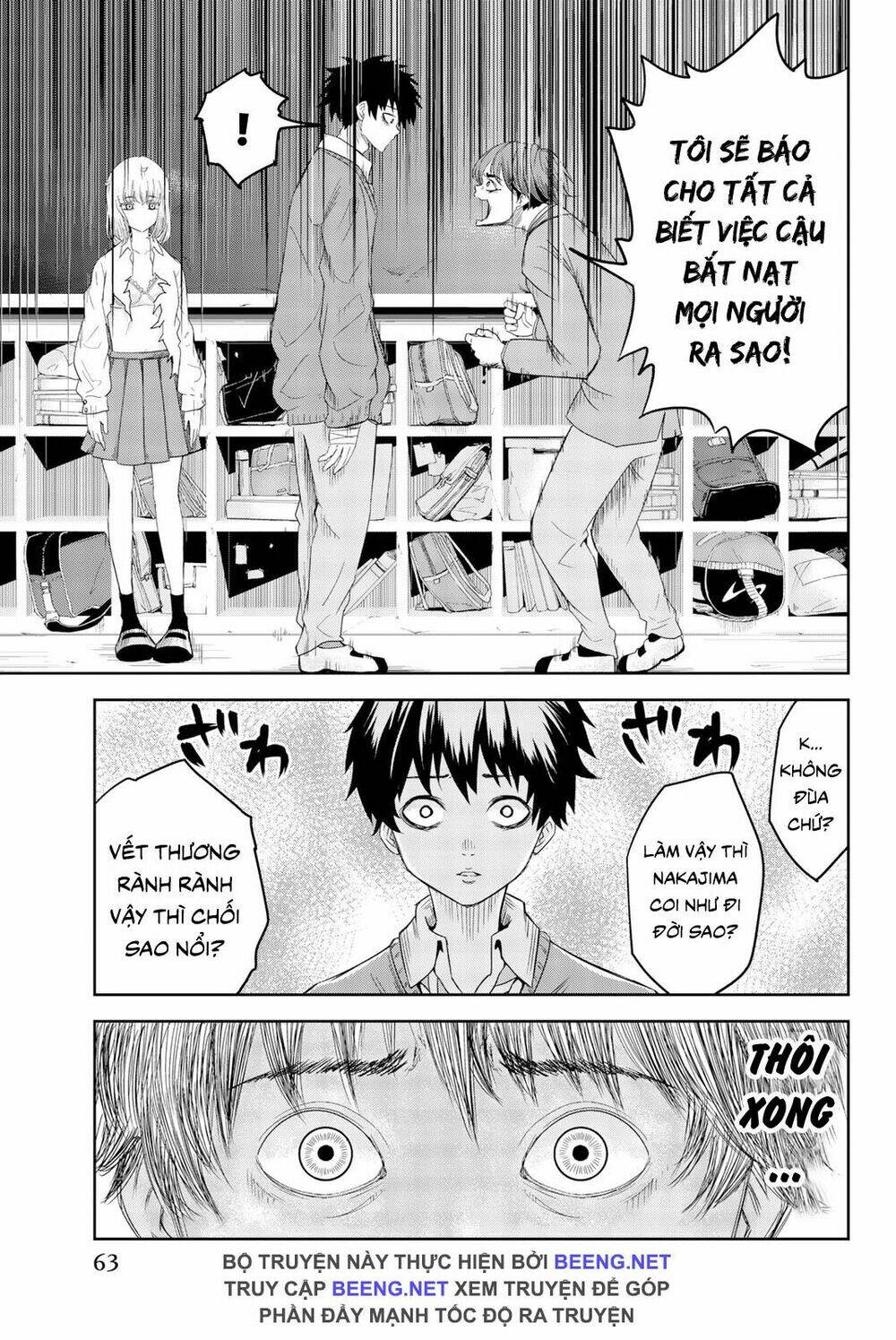 Không Chỉ Là Bắt Nạt Chapter 2.2 - Trang 2