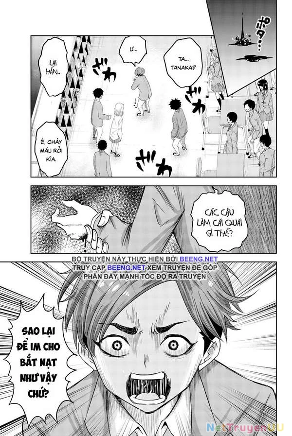 Không Chỉ Là Bắt Nạt Chapter 2 - Trang 2