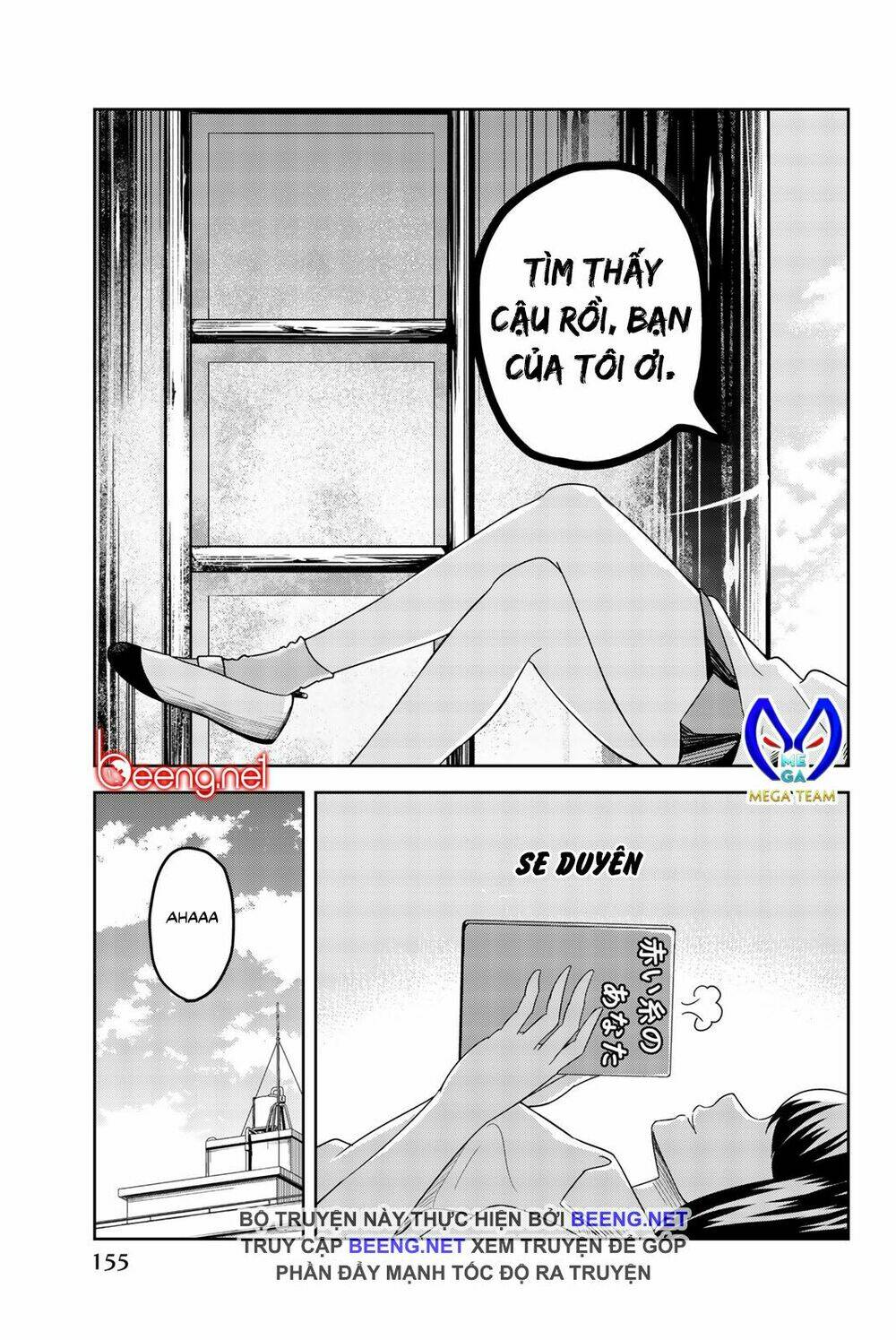 Không Chỉ Là Bắt Nạt Chapter 20 - Trang 2