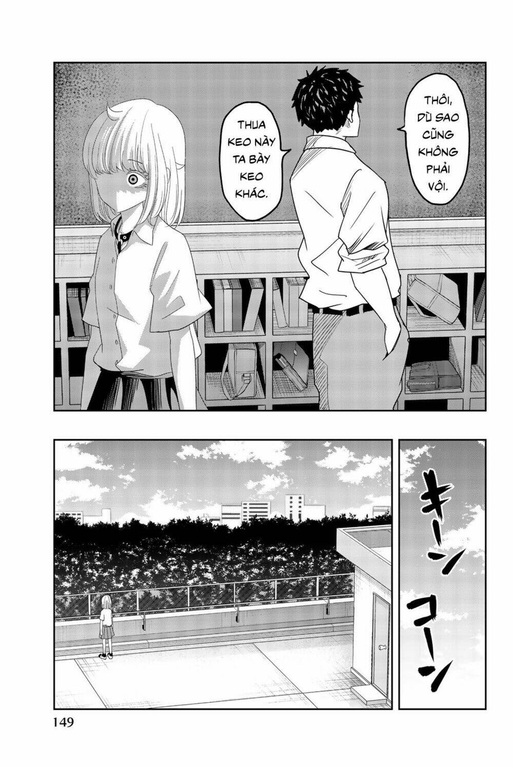 Không Chỉ Là Bắt Nạt Chapter 20 - Trang 2