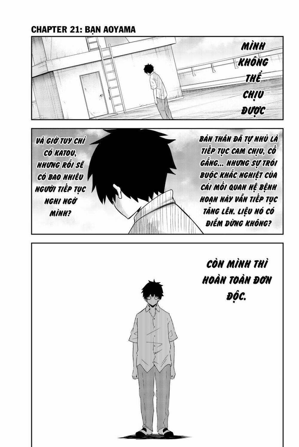 Không Chỉ Là Bắt Nạt Chapter 21 - Trang 2