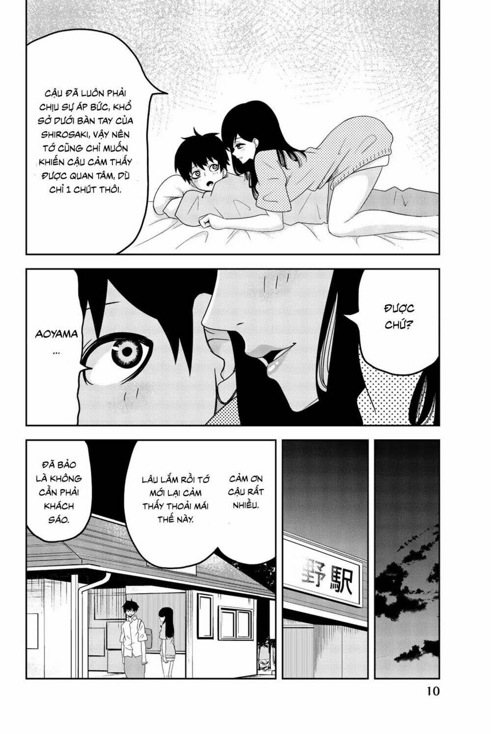 Không Chỉ Là Bắt Nạt Chapter 23 - Trang 2