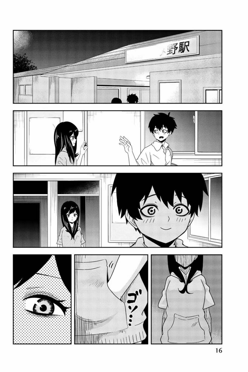 Không Chỉ Là Bắt Nạt Chapter 23 - Trang 2