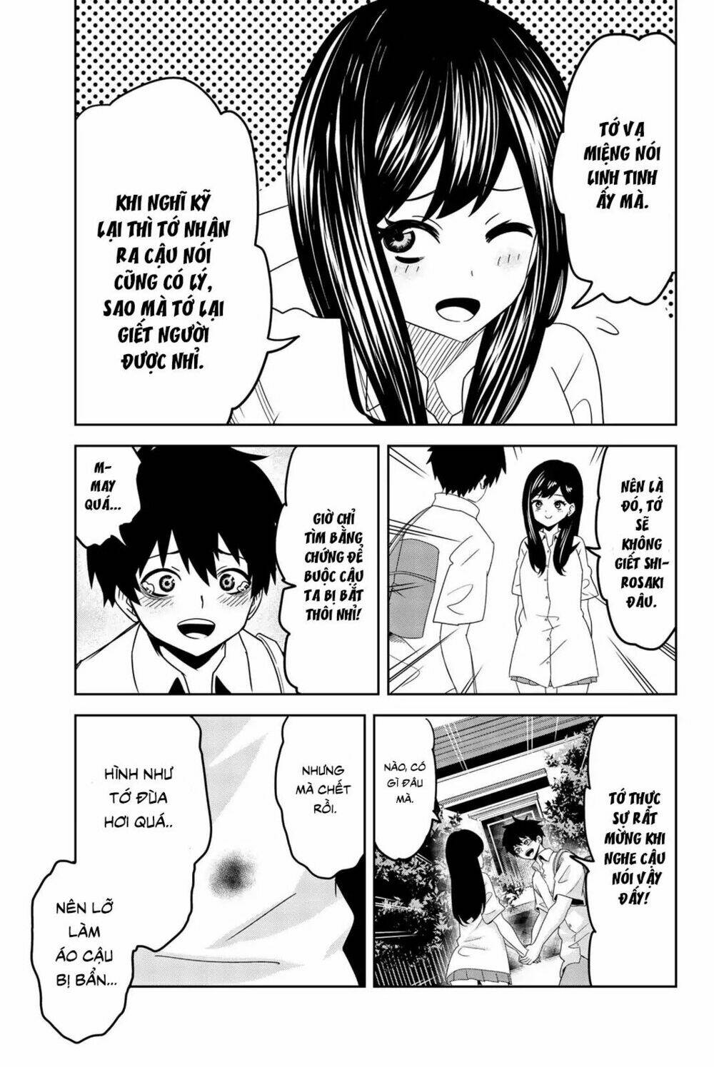 Không Chỉ Là Bắt Nạt Chapter 23 - Trang 2