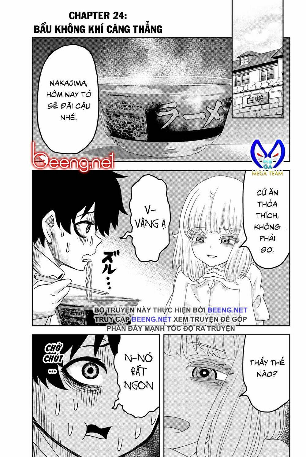 Không Chỉ Là Bắt Nạt Chapter 24 - Trang 2