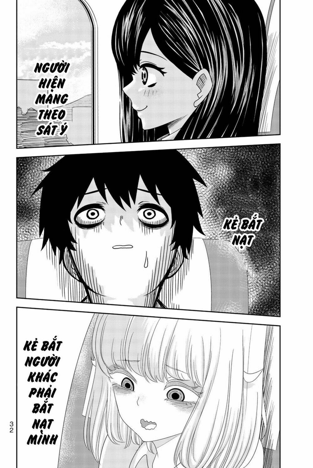 Không Chỉ Là Bắt Nạt Chapter 24 - Trang 2