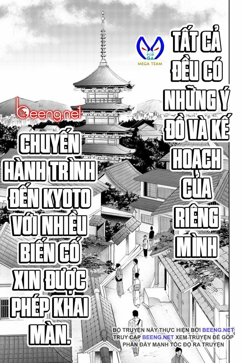 Không Chỉ Là Bắt Nạt Chapter 24 - Trang 2