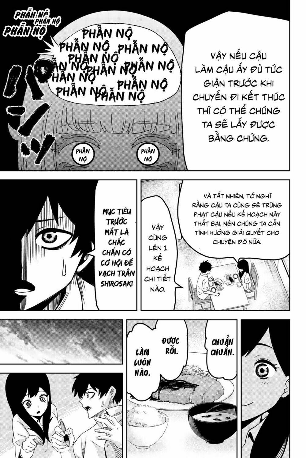 Không Chỉ Là Bắt Nạt Chapter 24 - Trang 2