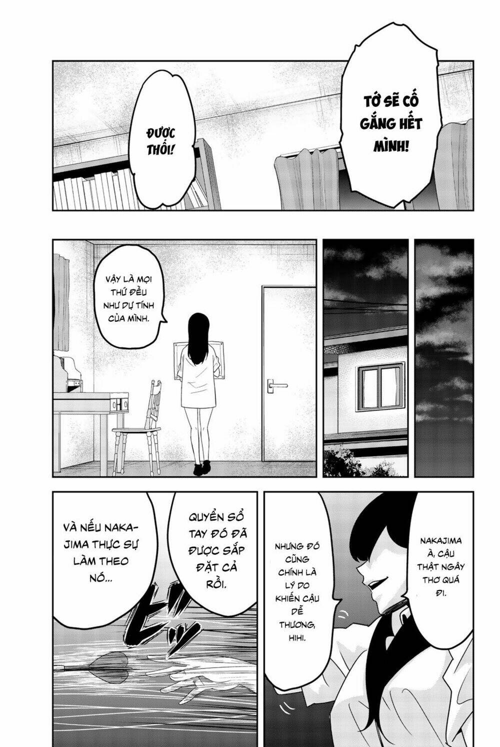 Không Chỉ Là Bắt Nạt Chapter 24 - Trang 2