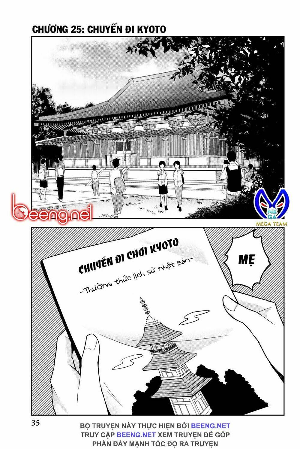 Không Chỉ Là Bắt Nạt Chapter 25 - Trang 2