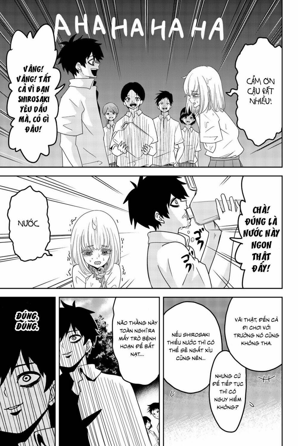 Không Chỉ Là Bắt Nạt Chapter 25 - Trang 2