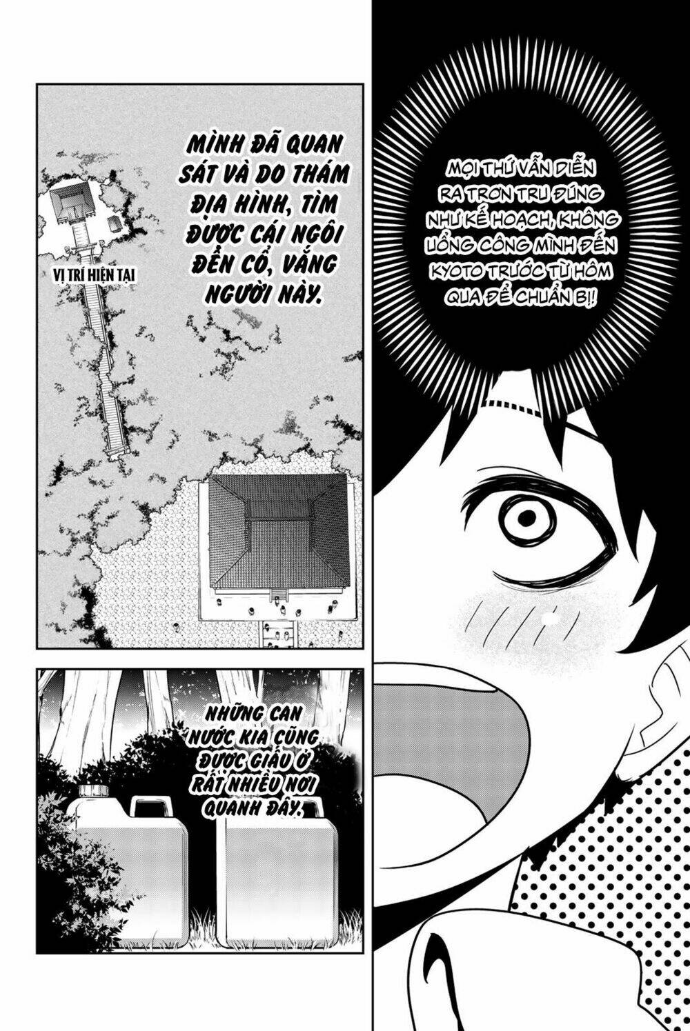 Không Chỉ Là Bắt Nạt Chapter 25 - Trang 2