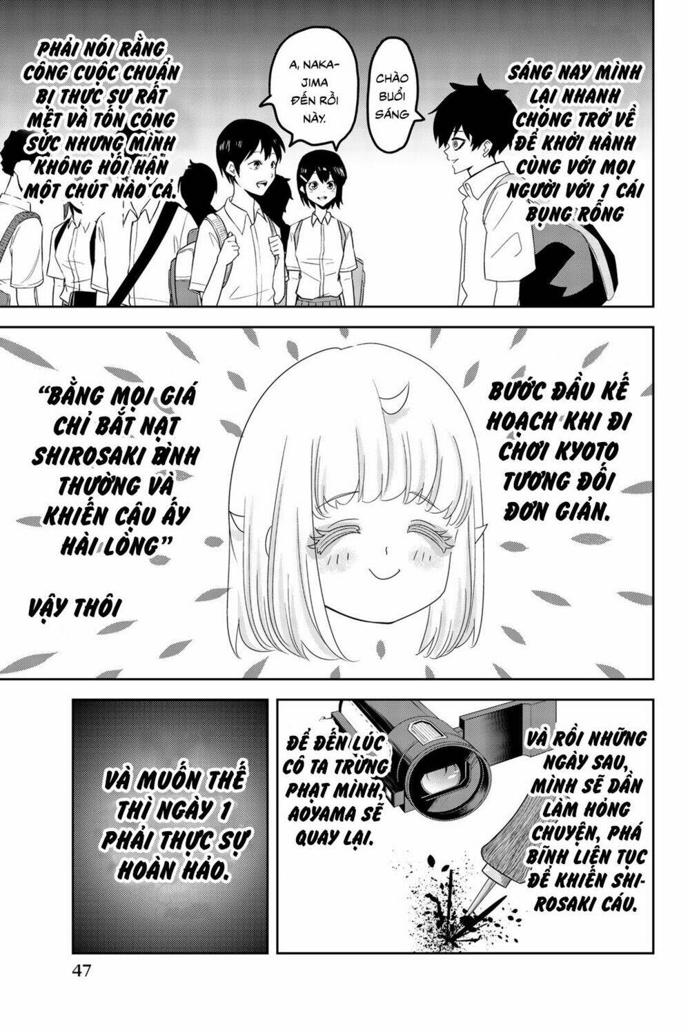 Không Chỉ Là Bắt Nạt Chapter 25 - Trang 2