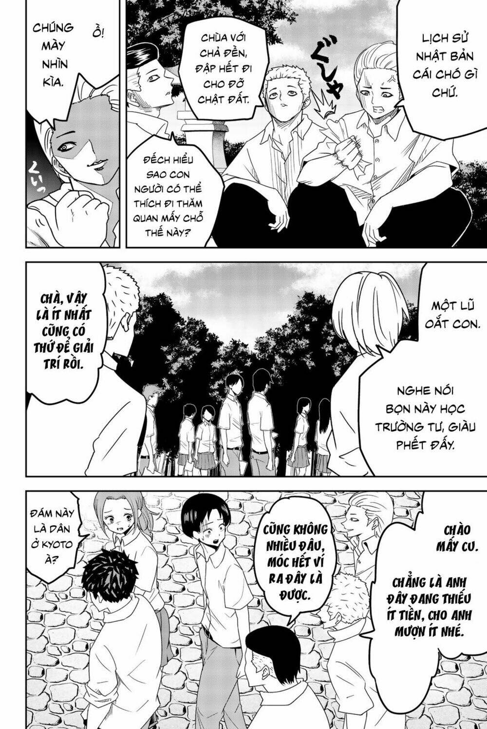 Không Chỉ Là Bắt Nạt Chapter 25 - Trang 2