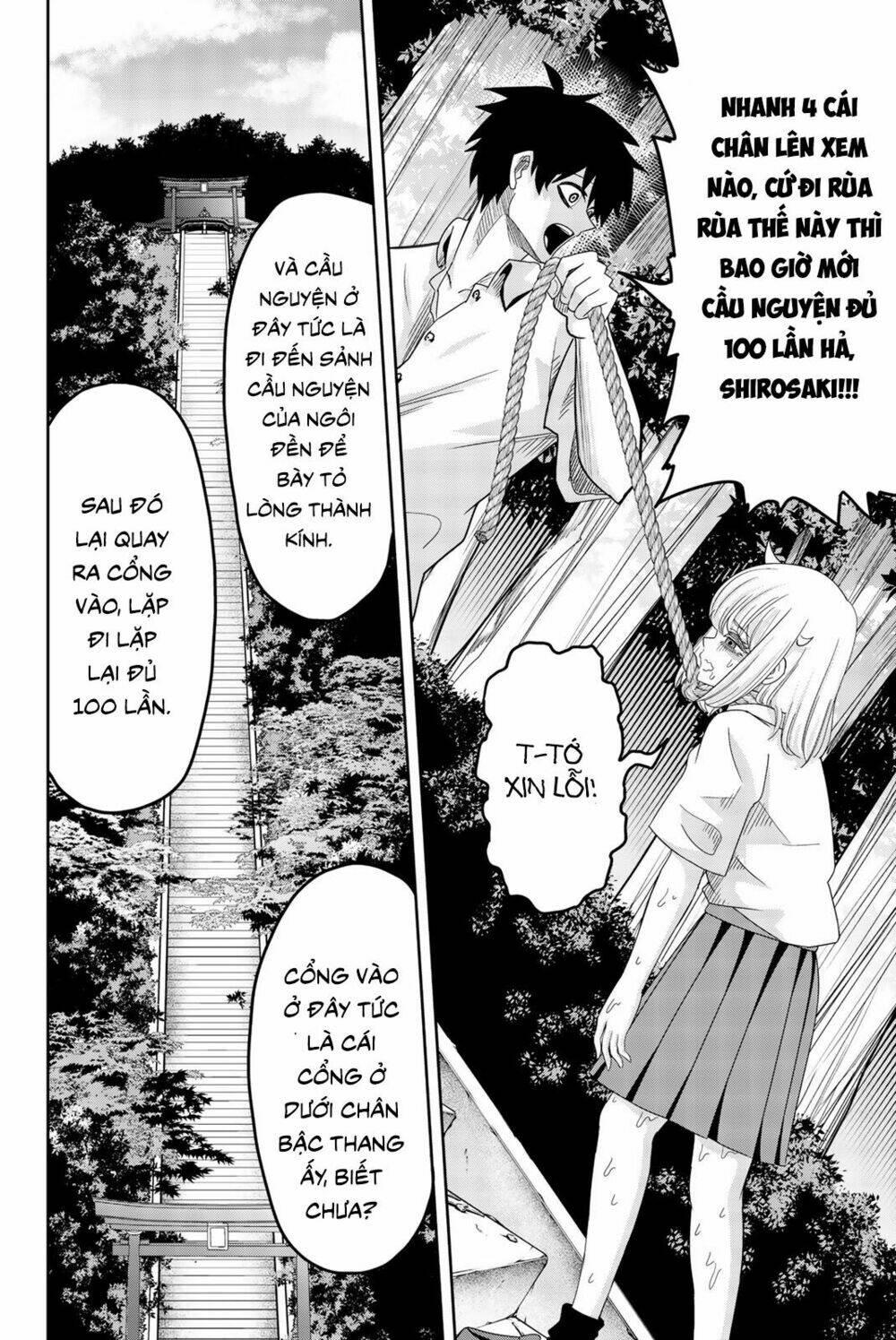 Không Chỉ Là Bắt Nạt Chapter 25 - Trang 2