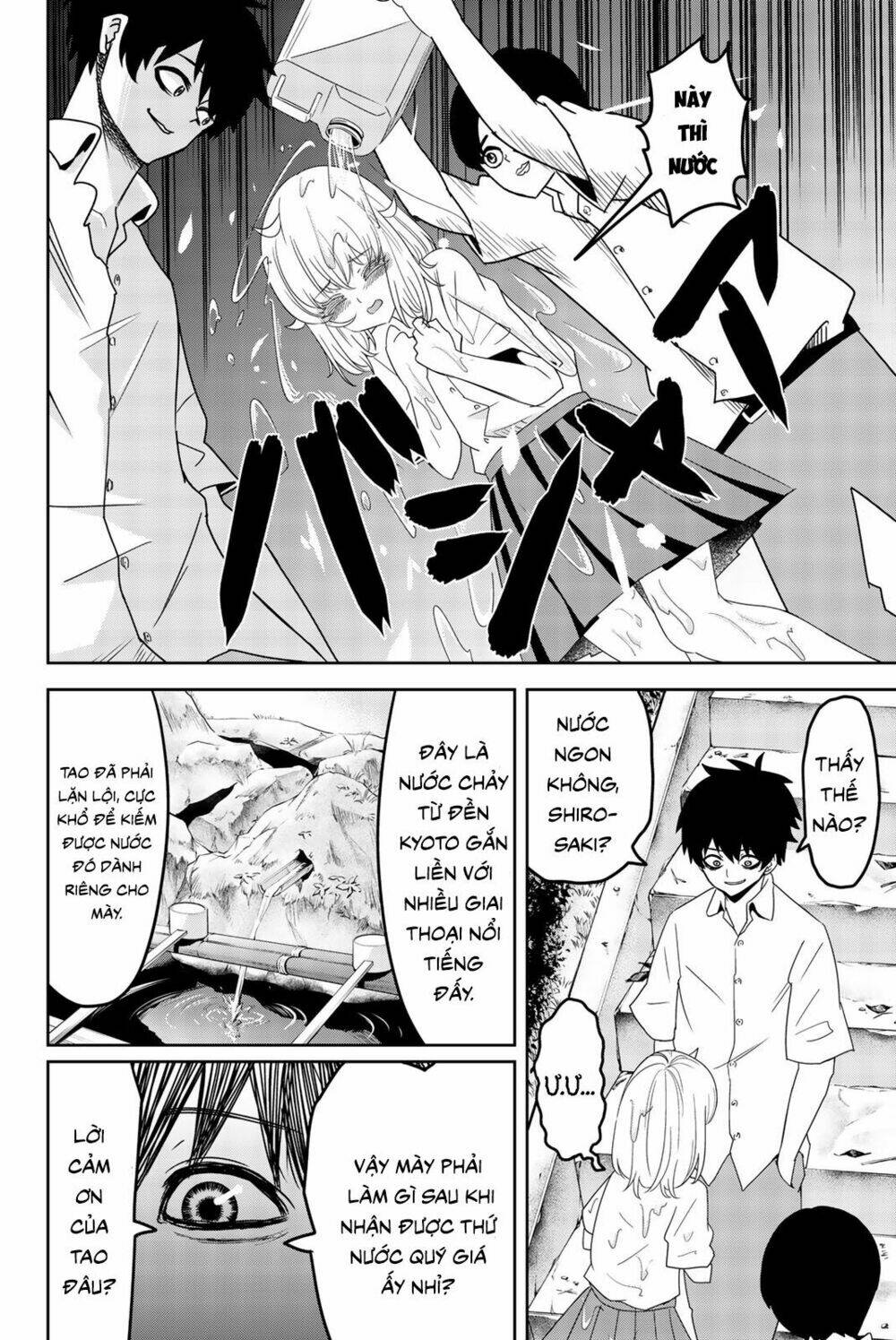 Không Chỉ Là Bắt Nạt Chapter 25 - Trang 2