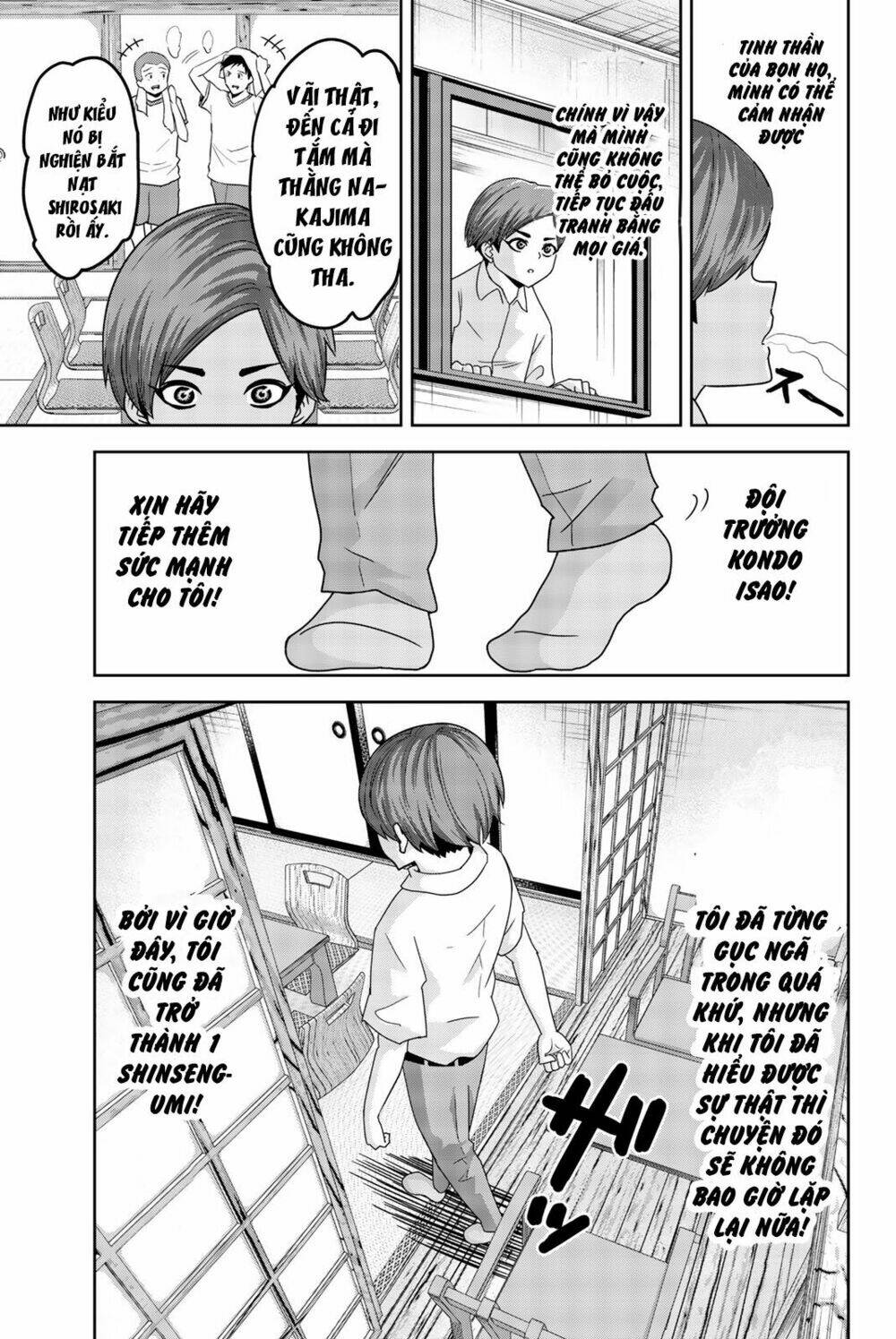 Không Chỉ Là Bắt Nạt Chapter 26 - Trang 2