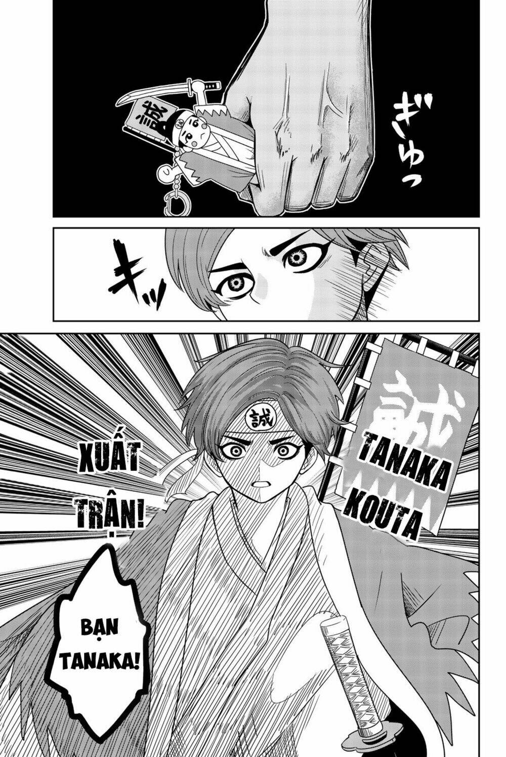 Không Chỉ Là Bắt Nạt Chapter 26 - Trang 2