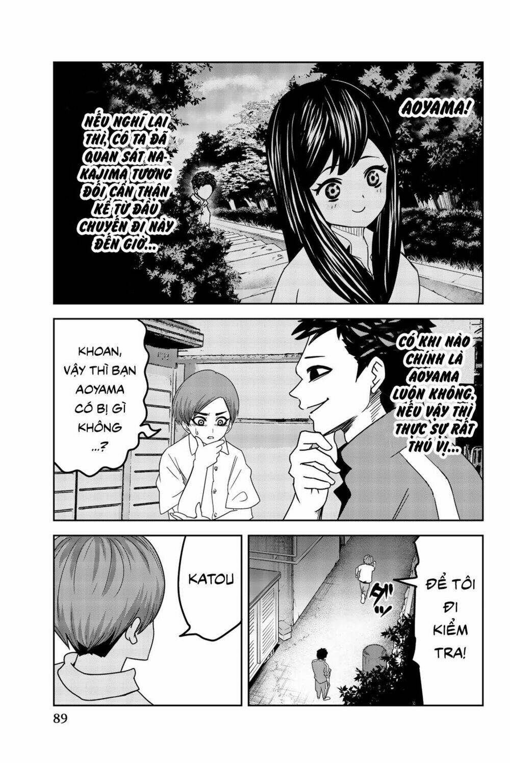 Không Chỉ Là Bắt Nạt Chapter 28 - Trang 2