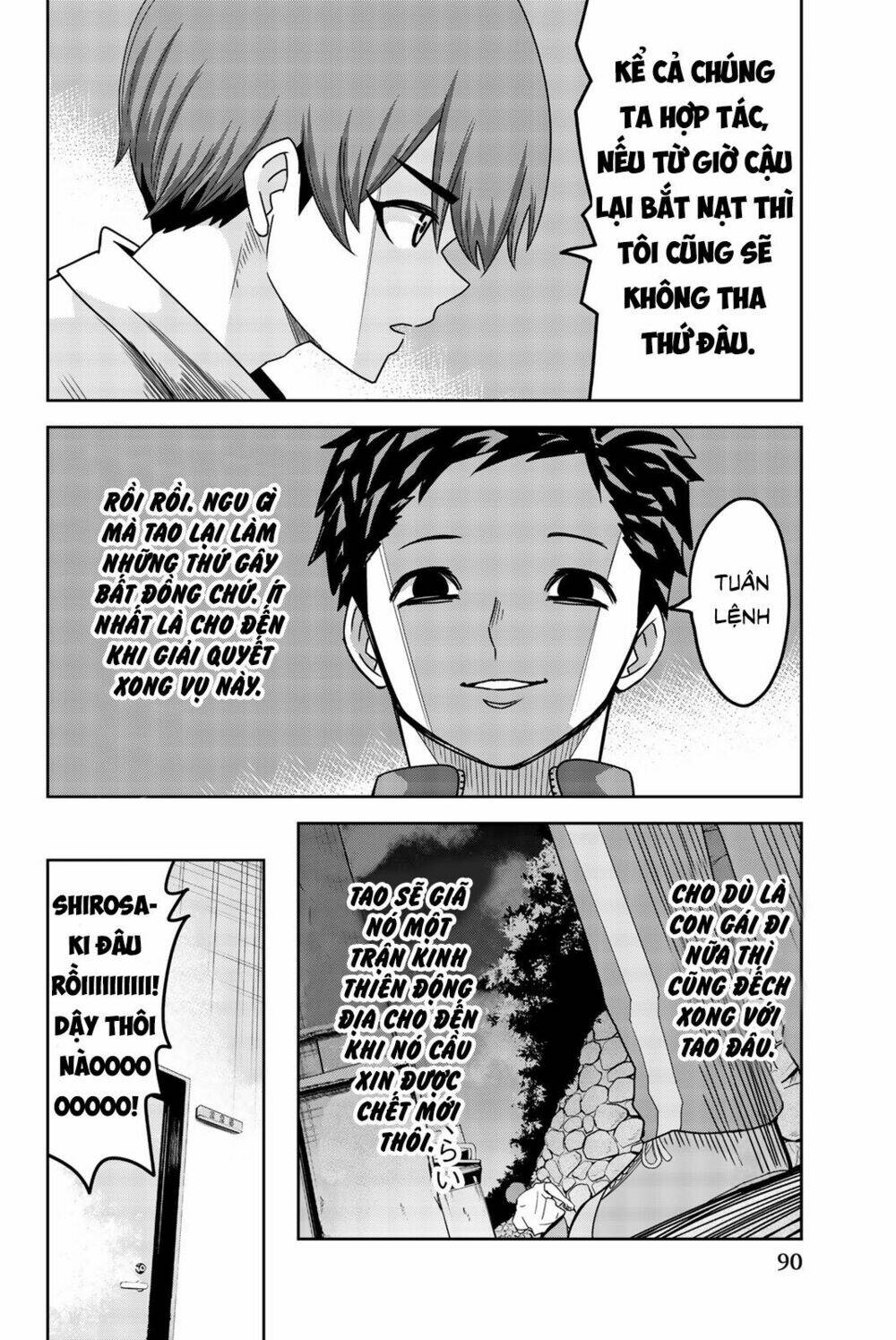 Không Chỉ Là Bắt Nạt Chapter 28 - Trang 2