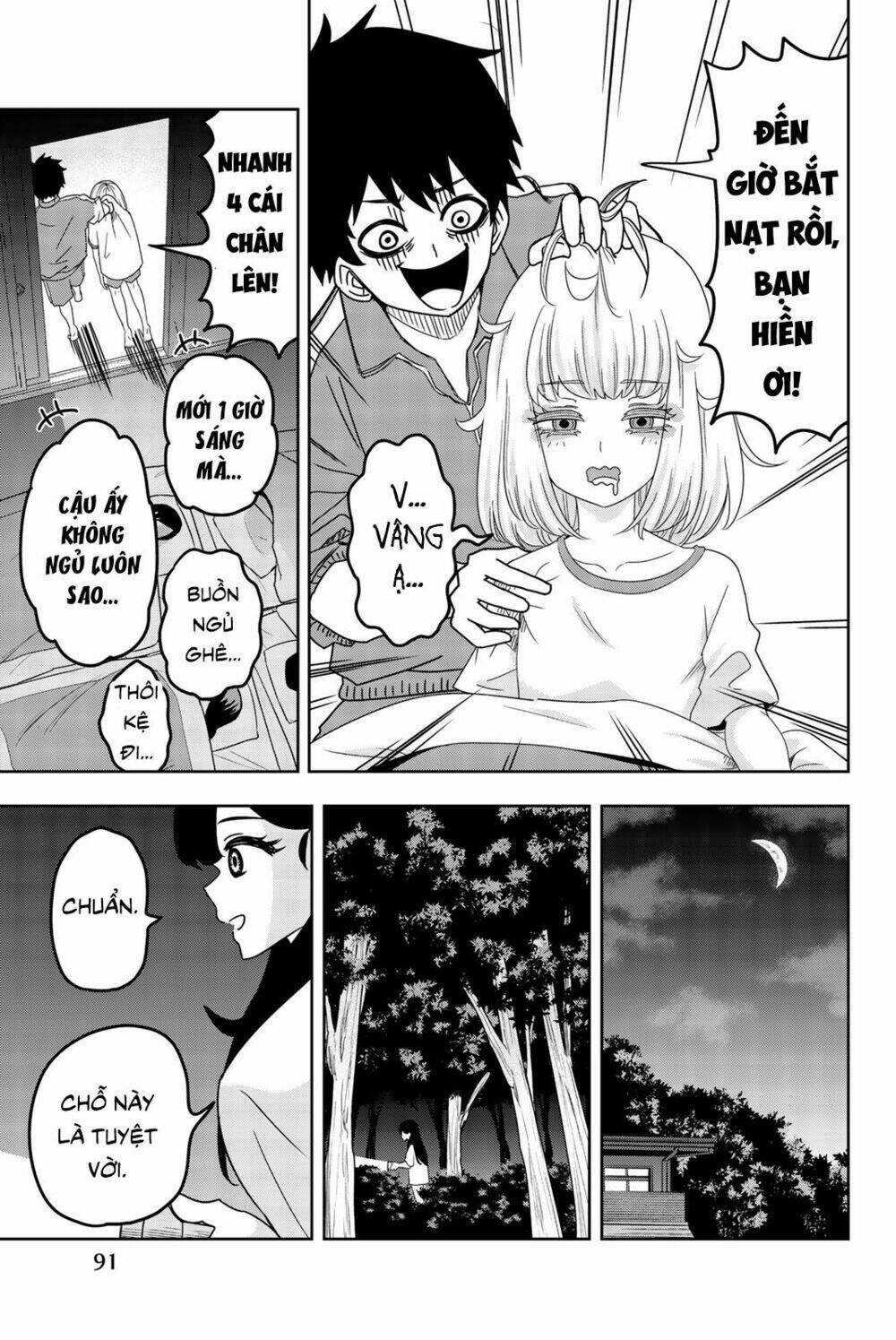 Không Chỉ Là Bắt Nạt Chapter 28 - Trang 2