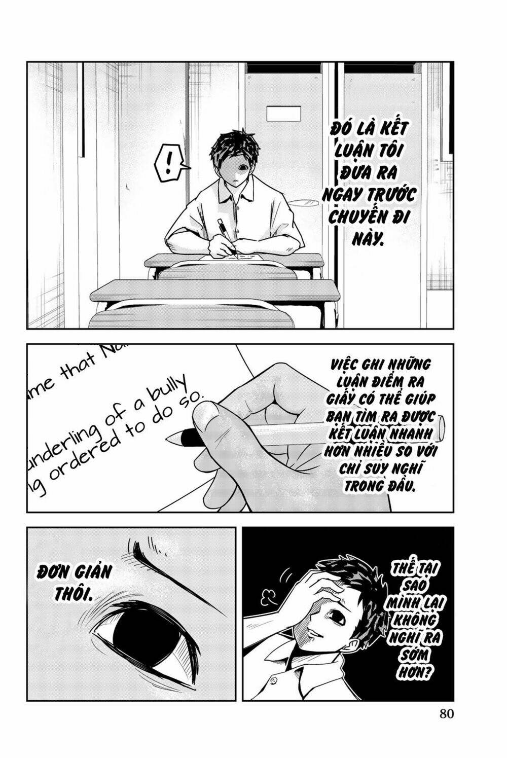 Không Chỉ Là Bắt Nạt Chapter 28 - Trang 2