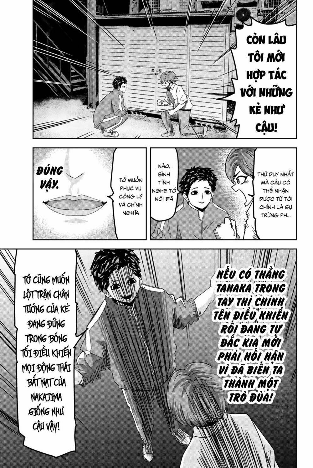 Không Chỉ Là Bắt Nạt Chapter 28 - Trang 2