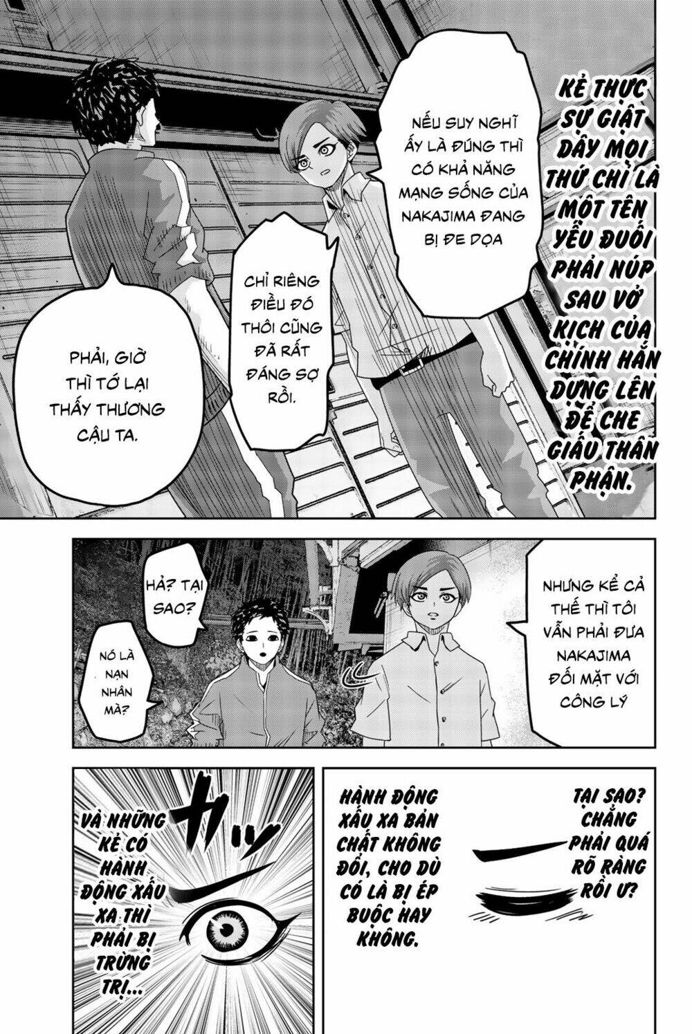 Không Chỉ Là Bắt Nạt Chapter 28 - Trang 2